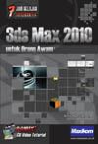 7 jam belajar interaktip 3 ds max 2010 untuk orang awam baru