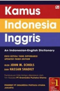 kamus Indonesia-Inggris : an indonesia - Englosh Dictionary