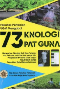 teknologi tepat guna